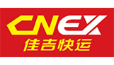 佳吉快运